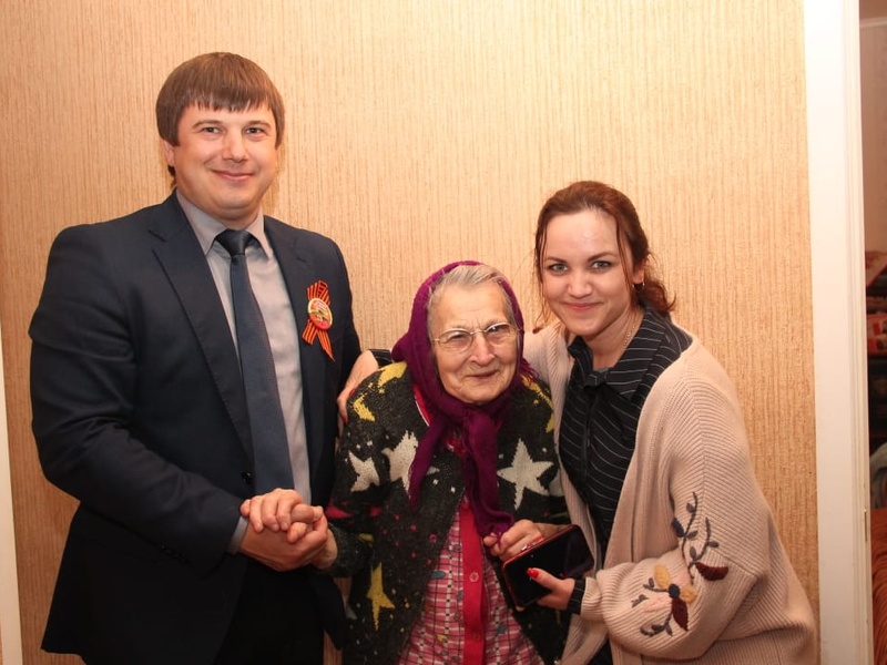 Ивановский район