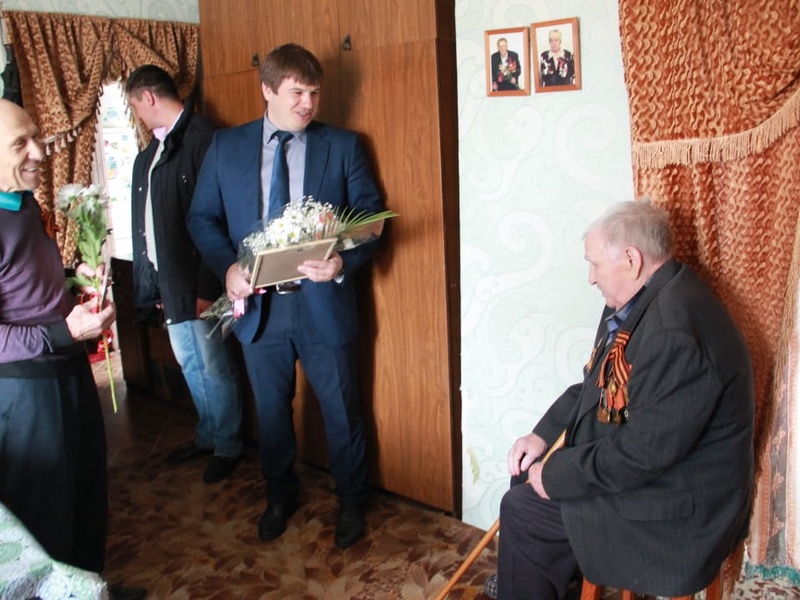 Ивановский район