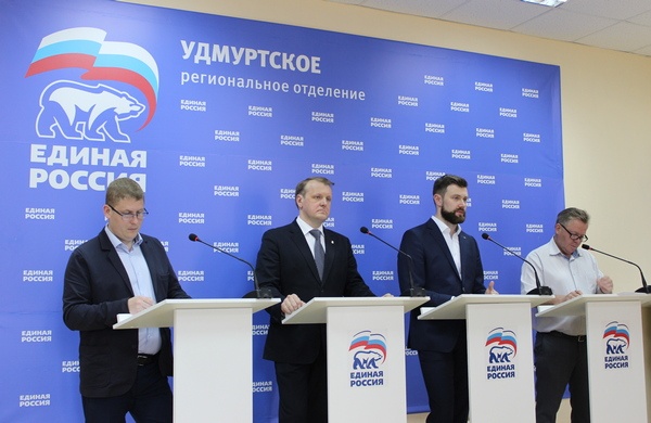 Дебаты Предварительного голосования 2019