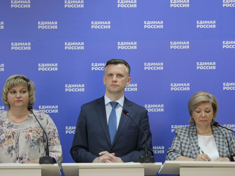 Дебаты Предварительного голосования 2019