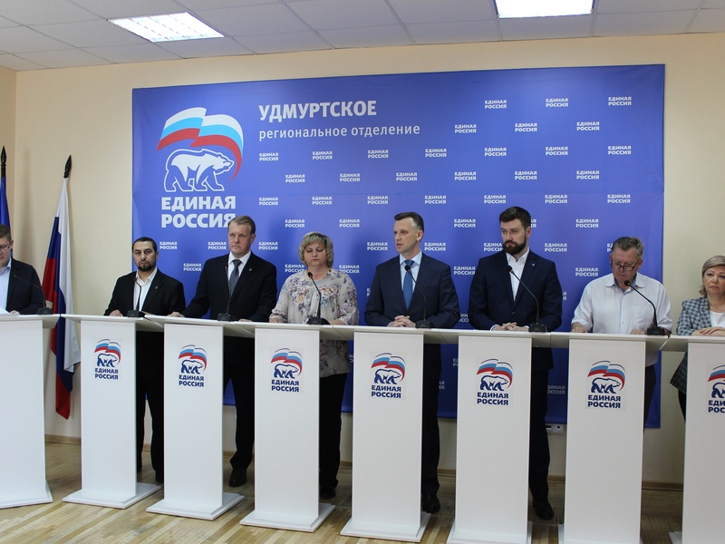 Дебаты Предварительного голосования 2019
