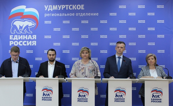 Дебаты Предварительного голосования 2019