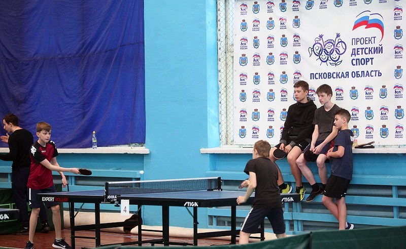 Турнир по настольному теннису в рамках партпроекта «Детский спорт»