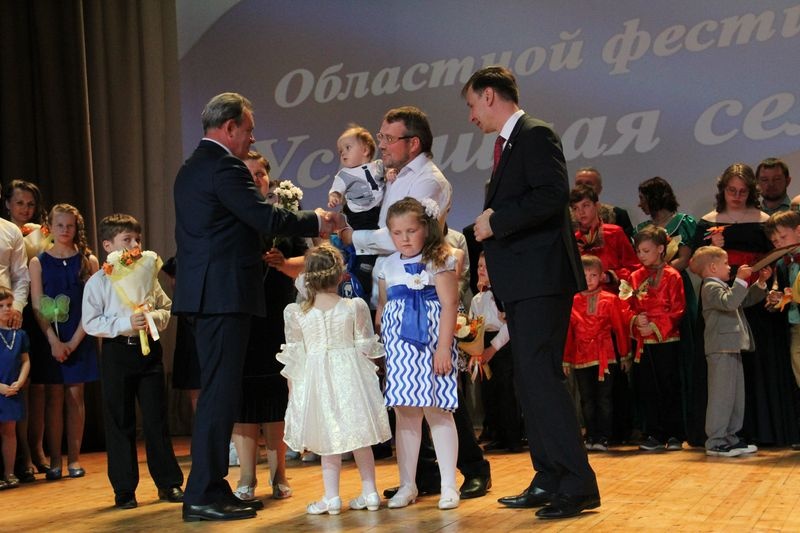 «Единая Россия» поздравляет победителей областного конкурса «Успешная семья – 2019»