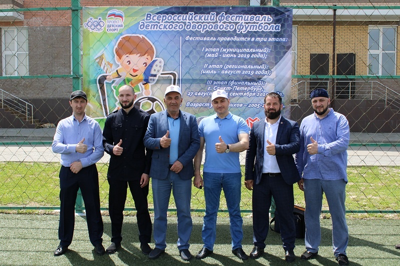 В Чеченской Республике стартовал муниципальный этап всероссийского фестиваля «Дворовый футбол»