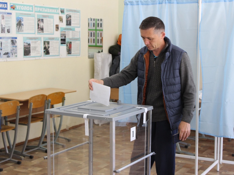 Предварительное голосование 26 мая 2019 года