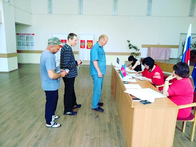 Успенский район