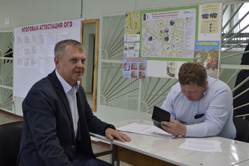 Предварительное голосование «Единой России» по довыборам в Псковскую гордуму