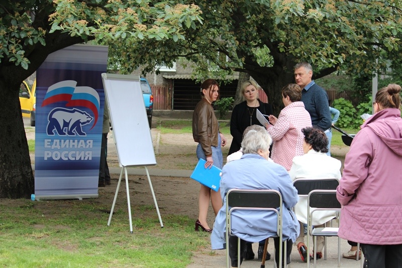 В Калининграде отметили День соседей