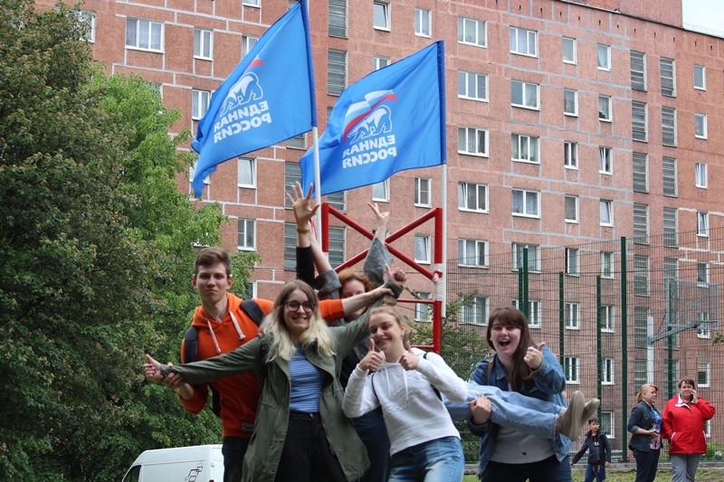 В Калининграде отметили День соседей