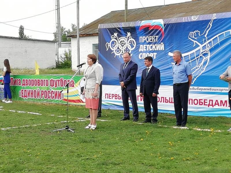 В Башкортостане стартовал муниципальный этап фестиваля дворового футбола