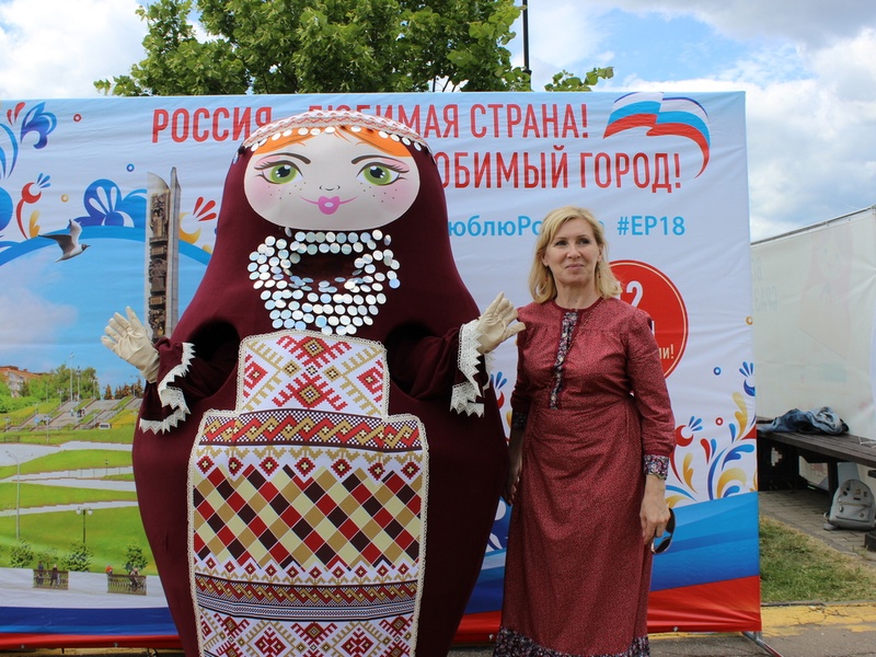 День России 2019