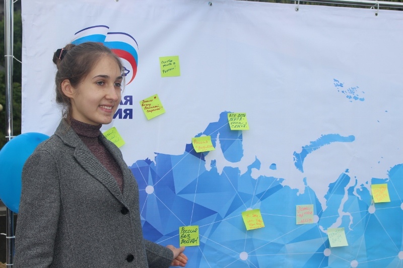 Во Владивостоке отправили «Письмо в будущее»