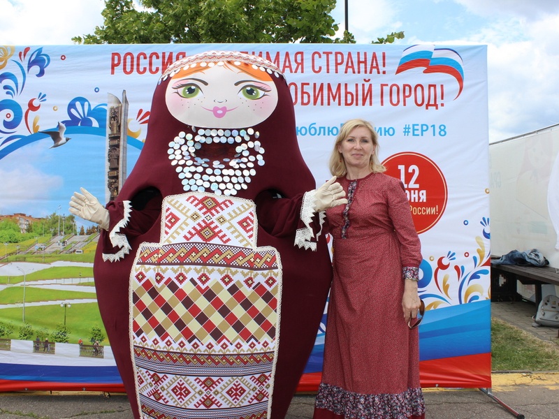 День России 2019