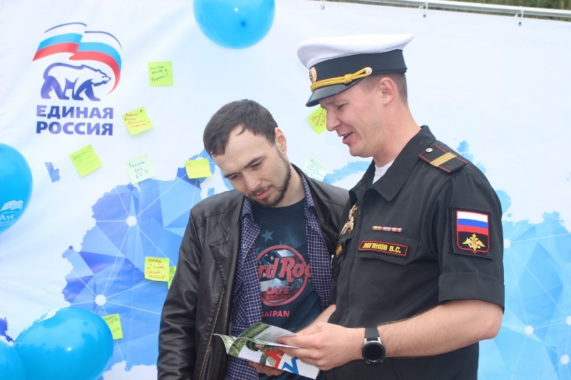 Во Владивостоке отправили «Письмо в будущее»