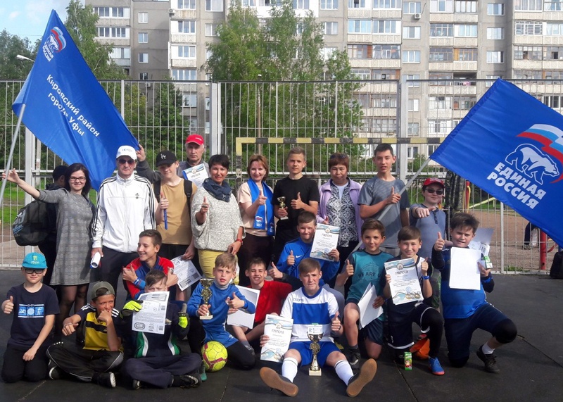 Подростки Уфы начали битву за поездку на финал Лиги дворового футбола в Санкт-Петербург