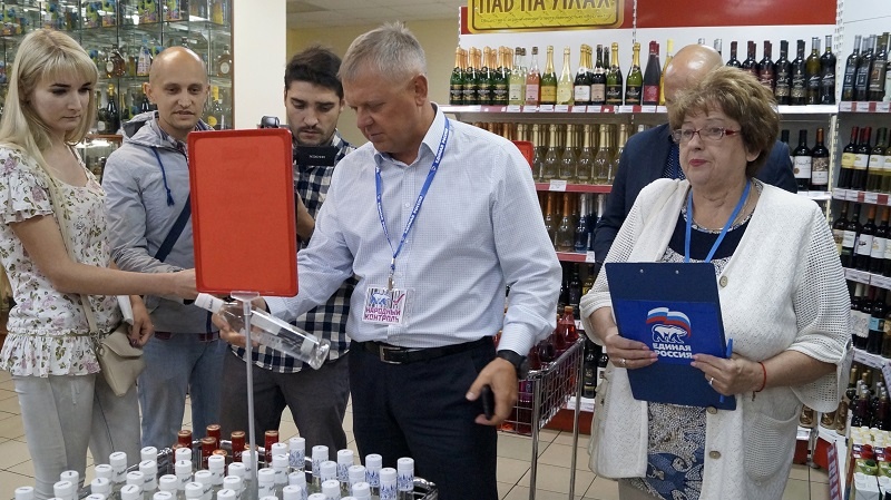 Рейд «Народного контроля» по пабам Пскова