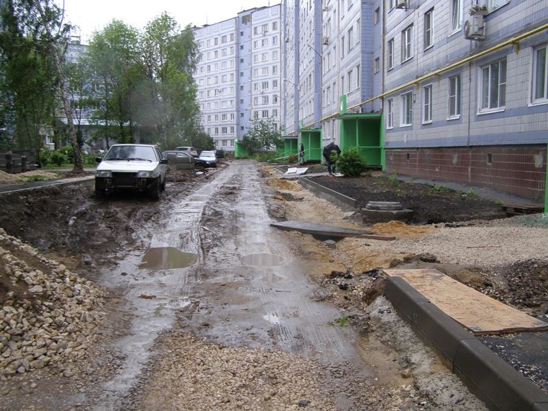 г. Рязань, ул. Бирюзова, 30, к. 1