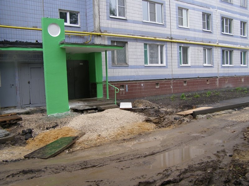 г. Рязань, ул. Бирюзова, 30, к. 1