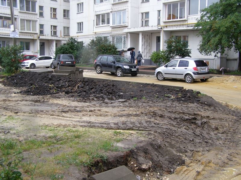 г. Рязань, ул. Крупской, 22