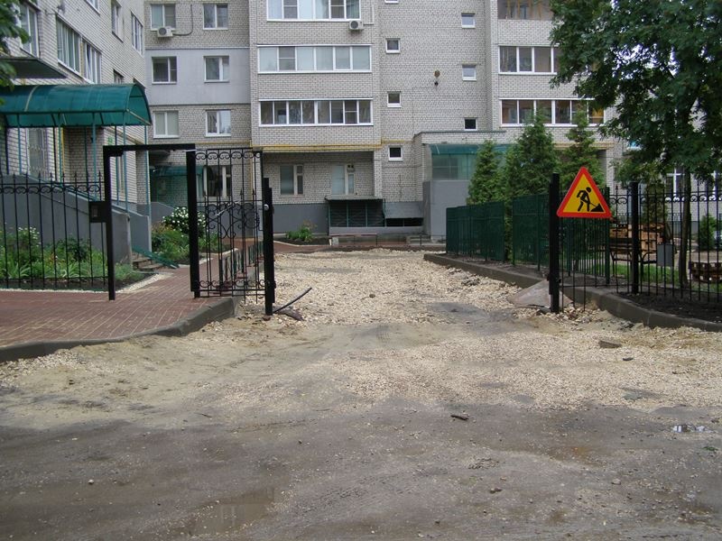 г. Рязань, ул. Комбайновая, д. 26, 28