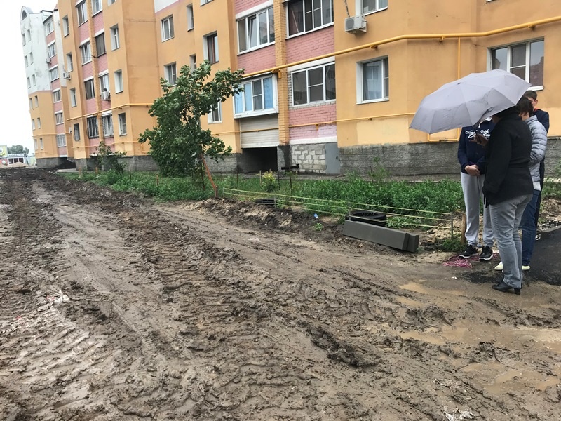 г. Рязань, ул. Быстрецкая, 27