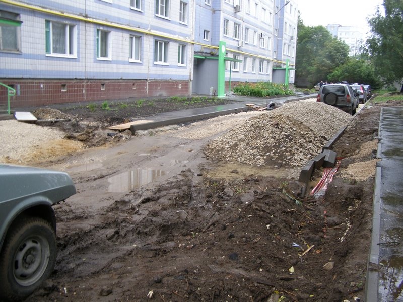 г. Рязань, ул. Бирюзова, 30, к. 1