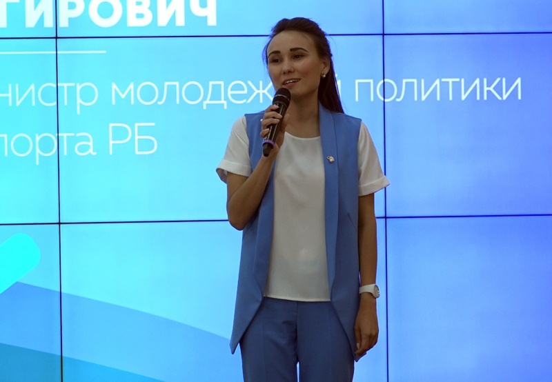 В Уфе прошел Форум молодых кандидатов в депутаты Республики Башкортостан