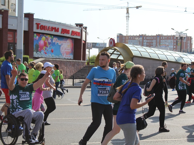 Сибирский международный марафон (SIM) 2019