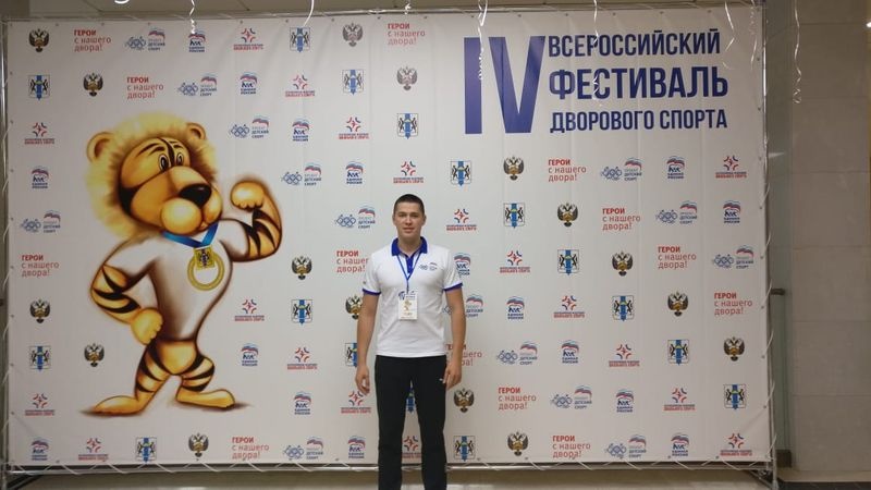 Пензенский тренер — один из лучших в России