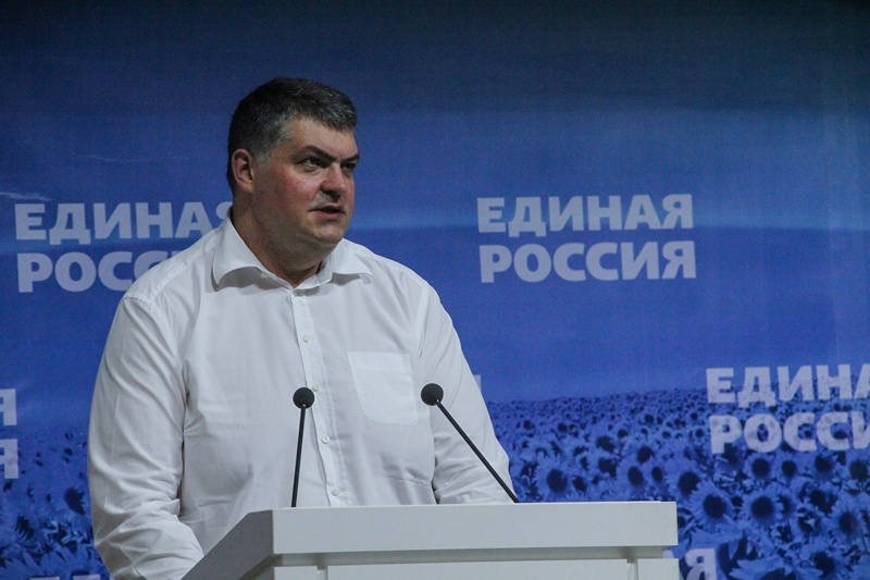 Консультативная встреча актива региональной партийной школы "Политический лидер Кубани"