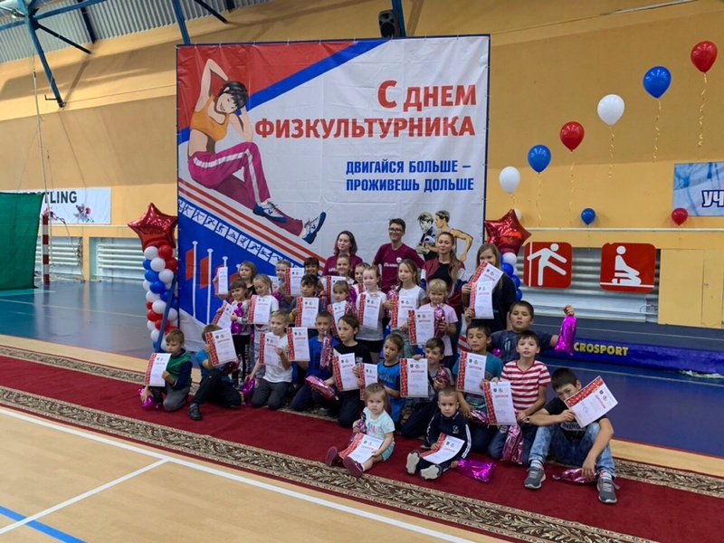 Нижневартовский район