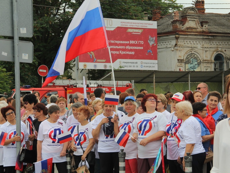 День Государственного флага Российской Федерации отметили в Краснодаре