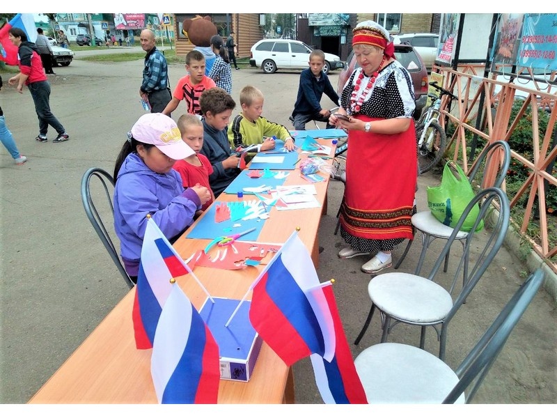 День Флага в Иркутской области 