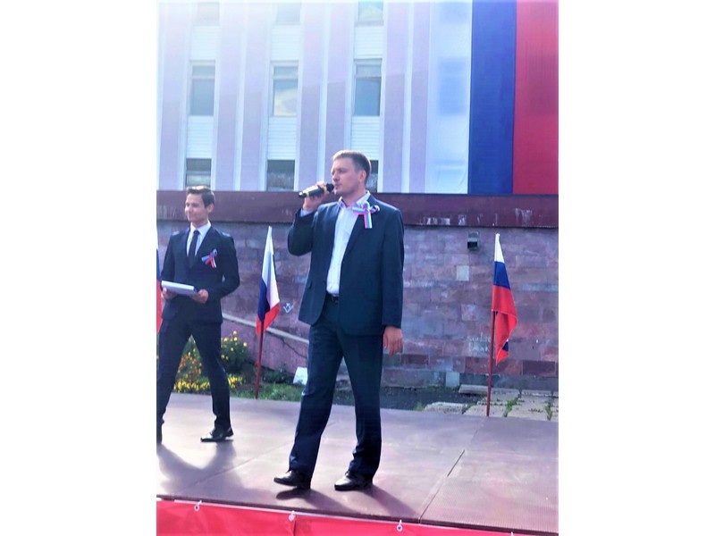 День Флага в Иркутской области 