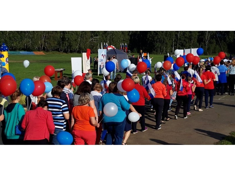 День Флага в Иркутской области 