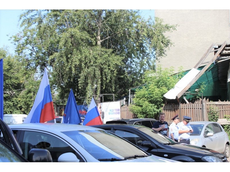 День Флага в Иркутской области 