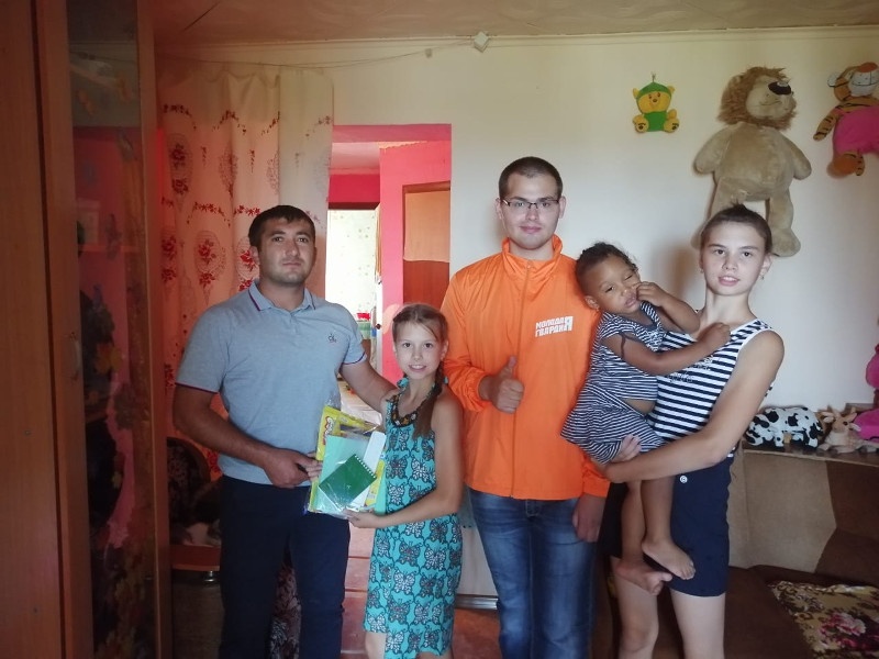 Фонд МГЕР «Добро в действии» совместно с ВПП «ЕДИНАЯ РОССИЯ» запустили всероссийскую акцию «Собери ребенка в школу»