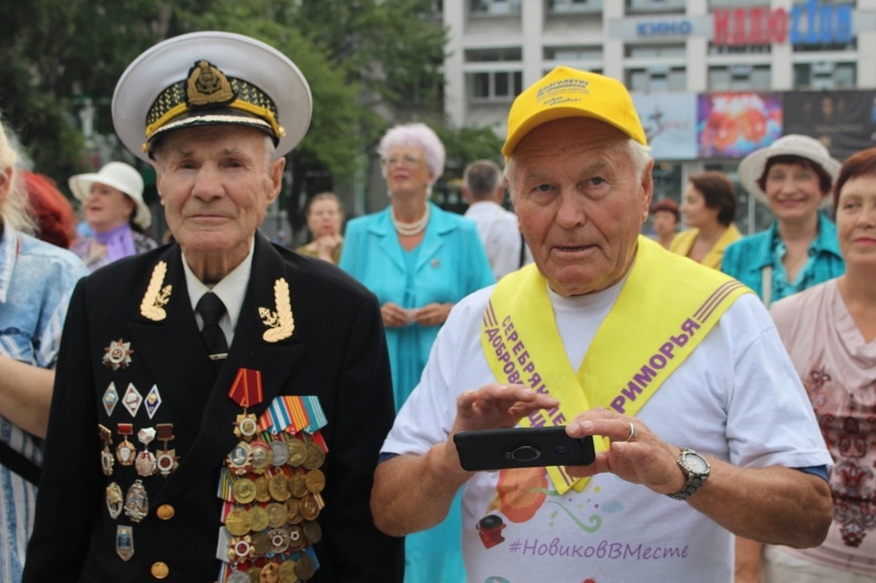 Акция "Круг добра" во Владивостоке