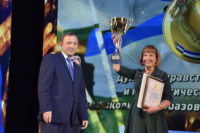 В Уфе наградили победителей конкурса «За честь Республики!»
