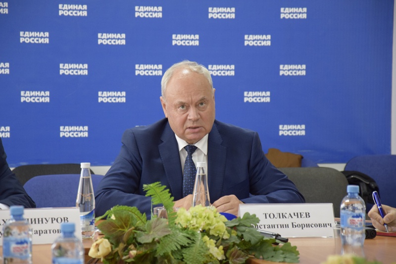 «Единая Россия» сделает все, чтобы оправдать возложенное доверие – Константин Толкачев