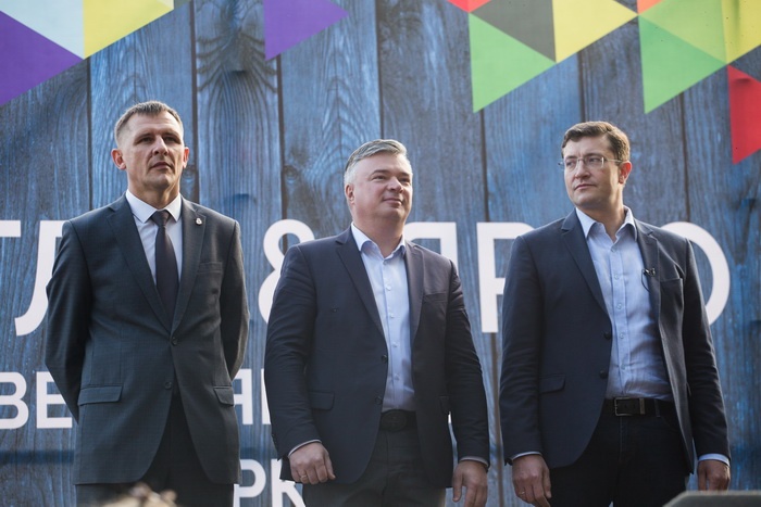 В Нижнем Новгороде открылся благоустроенный Светлоярский парк