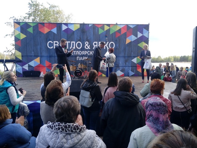 В Нижнем Новгороде открылся благоустроенный Светлоярский парк