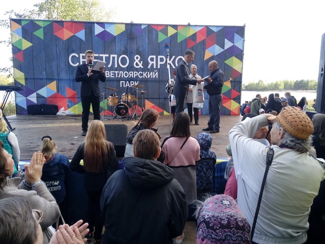 В Нижнем Новгороде открылся благоустроенный Светлоярский парк