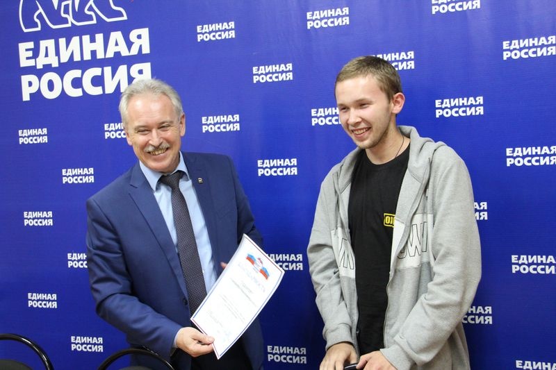 Юрий Дворянинов поблагодарил активистов МГЕР за активную работу 