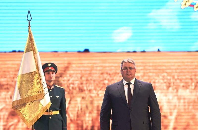 Церемония инаугурации Губернатора Ставропольского края Владимира Владимирова 