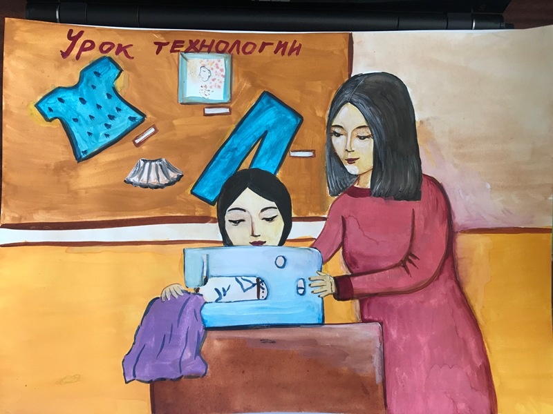 «На уроке технологии», Орусова Валерия, п. Яшкуль, 11 лет