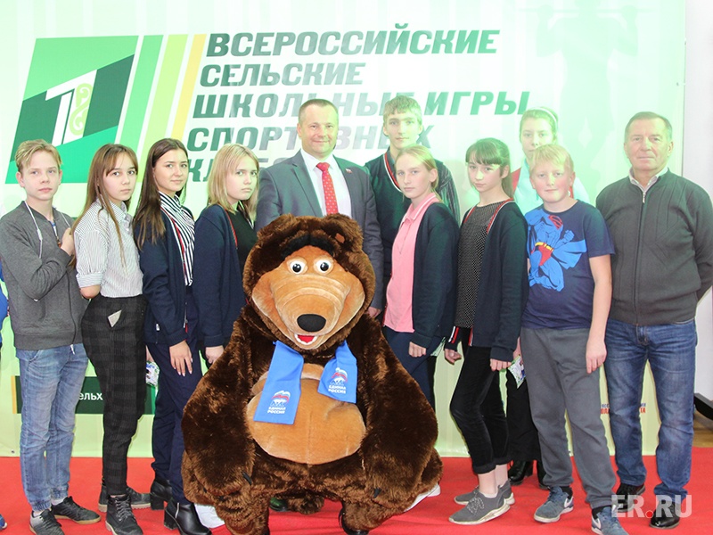 Открытие I Всероссийских сельских школьных игр в рамках проекта "Детский спорт"