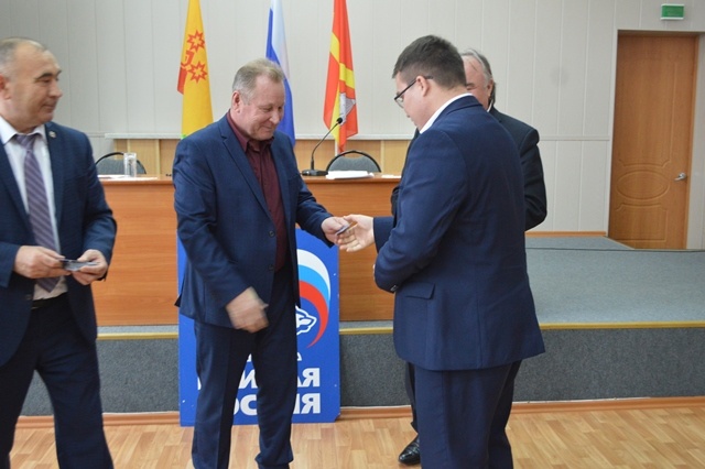 Конференция Красноармейского районного местного отделения "Единой России"