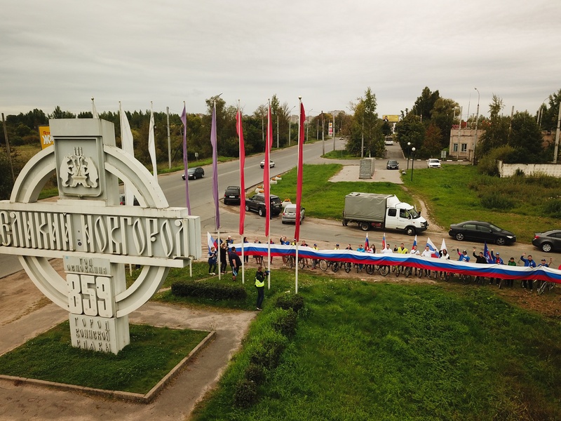 Областной велопробег, приуроченный к 350-летию Российского флага